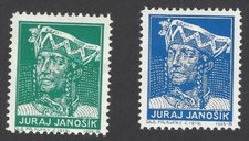 Listing image for Slovakia JURAJ JANOSIK poster stamps (2)