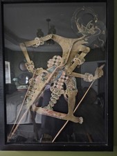 Listing image for LG Wayang Kulit Indonesian 19 Cent. Antique JAVANESE Puppet Shadow Box Display