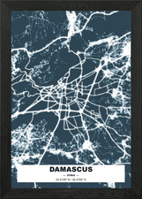 Listing image for Damascus Framed Wall Art Poster Canvas Print Picture