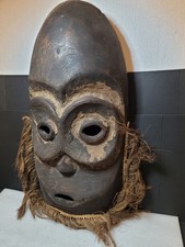 Listing image for Vintage African Tribal Mask - Large African Wall Hanging Art - Africa