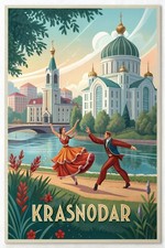 Listing image for Vibrant Krasnodar Russia Travel Poster - Cossack Dance Artistry Print