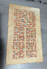 Listing image for Vtg 14"x8.5" Hand Painted Mayan Calendar on Animal Hide Parchment Wall Art Decor