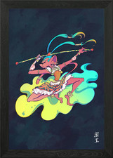 Listing image for Monkey King Framed Wall Art Poster Canvas Print Picture