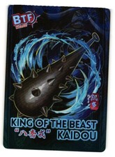 Listing image for KAIDOU KING BTF NO2.027 Carnival Cruise ONE PIECE Anime CCG Collectible Card