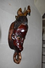 Listing image for African Ritual Mask Guru Côte d’Ivoire