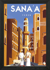 Listing image for Yemen 1 Framed Wall Art Poster Canvas Print Picture
