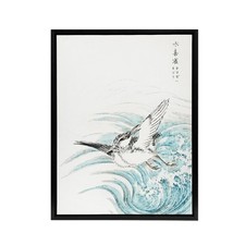 Listing image for Mongolian Plover Japanese Framed Canvas Wall Art Print Numata Kashu