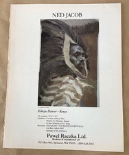 Listing image for Ned Jacob Gallery exhibition ad 1983 vintage art show magazine print Kikuyu