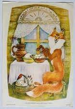 Listing image for Original Russian folklore vintage fairy tale cool poster