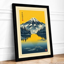 Listing image for Sacred Mountain at Dawn Japandi Framed Wall Art Canvas Print Home Decor Picture