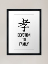 Listing image for Devotion To Family (Black) Framed A Framed Wall Art Poster Canvas Print Picture