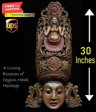 Listing image for Wooden Hand Carved Ceylon Mythology Vintage Mask Wall Home Decor Rare Unique Art