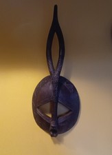Listing image for Antique African Tribal Wooden Mack 76cm x 37cm Wall Decor.