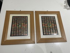 Listing image for A beautiful Islamic Arabic calligraphy wall decor very good condition