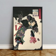 Listing image for Japanese Ukiyo-e Poster Warrior Slaying Giant White Hihi Yoshitora Folklore Art