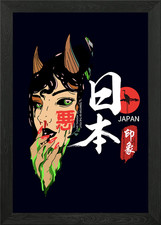 Listing image for Japanese monster girl Framed Wall Art Poster Canvas Print Picture