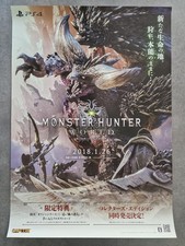 Listing image for Monster Hunter World Japanese Promotional Poster (PS4 Capcom)