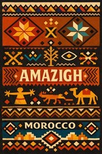 Listing image for Amazigh Morocco Cultural Art Poster - 24x36” Premium Matte Paper 200gsm ✨
