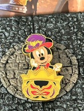 Listing image for Mickey Mouse Evil Queen Cauldron Tokyo Sea Prize Disney Collectible Trader Pin