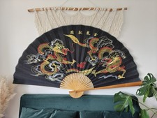 Listing image for Huge Decorative Vintage Folding Chinese Dragon Hand Fan Bamboo Wall Art Decor