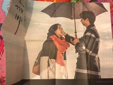 Listing image for Goblin Dokkaebi 💖 Filmposter ❣️Poster Soundtrack Ost ❣️Gong Yoo 💖 Kim Go-Eun