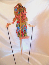 Listing image for Vtg Wayang Kulit Leather Shadow Puppet Indonesian Dragon Man 25" Art Display