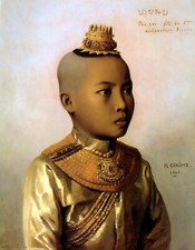 Listing image for Jean Leon Gerome - Pho Xai Portrait (Signed) Orientalism - 17" x 22" Art Print