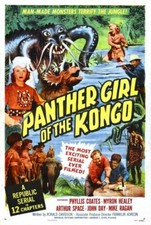 Listing image for PANTHER GIRL OF THE KONGO 01 B-MOVIE REPRODUCTION ART PRINT A4 A3 A2 A1
