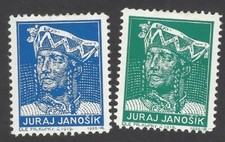 Listing image for Slovakia JURAJ JANOSIK poster stamps (2)