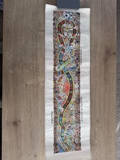 Listing image for DANNY EASTWOOD Aboriginal Art The Rainbow Serpent Print New 26x8 Inches