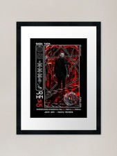 Listing image for Baba Yaga Ruska Roma Keanu Excomulg Framed Wall Art Poster Canvas Print Picture