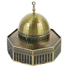 Listing image for Dome of the Rock Model: A Timeless Symbol of Islamic Heritage