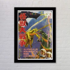 Listing image for Framed Godzilla vs Monster Zero Japanese Movie Poster Print Retro Sci-Fi