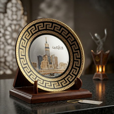 Listing image for ​"A timeless Islamic masterpiece of Makkah, reflecting our rich heritage."