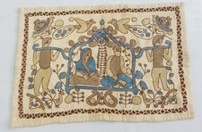 Listing image for Vintage Traditional Bengali Folk Art Kantha Embroidered Tapestry 45x30cms