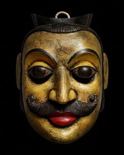 Listing image for Ancient Sri Lankan Tribal Mask 10” Hand Carved Wooden Wood Wall Art Home Decor