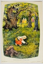Listing image for Original Russian folklore vintage fairy tale cool poster