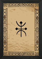 Listing image for Amazigh Symbol Geometric Border Framed Wall Art Poster Canvas Print Picture