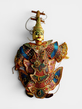 Listing image for Antique Burmese Marionette Puppet Yoke Thé Handcrafted Sequined Gold Folk Art