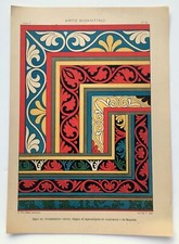 Listing image for BYZANTINE DECORATIVE ART & DESIGN - c. 1890 Antique Print Chromolithograph