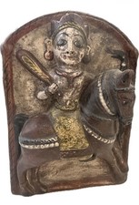Listing image for Vintage Rajasthani Warrior Horse Wall Plaque Folk Art Relief Plaque 11"