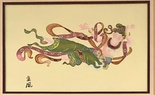 Listing image for Flown Spirit Mixed Media Print Chinese Folk Art Oriental Figure Vintage Decor