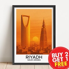 Listing image for Riyadh Saudi Arabia Travel Print, Art Deco Vintage Travel Poster, Gallery Art,