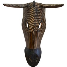 Listing image for Wooden Zebra Mask Decorative Display Art Length 34.5cm