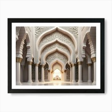 Listing image for Islamic Architecture 3 Art Print Framed Wall Art Poster Canvas Print Picture