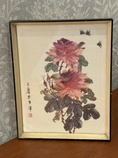 Listing image for Chinese Art Print Flowers and Bees by Fang Chao Ling Framed